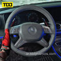 LED PADDLE SHIFTER لمرسيدس بنز